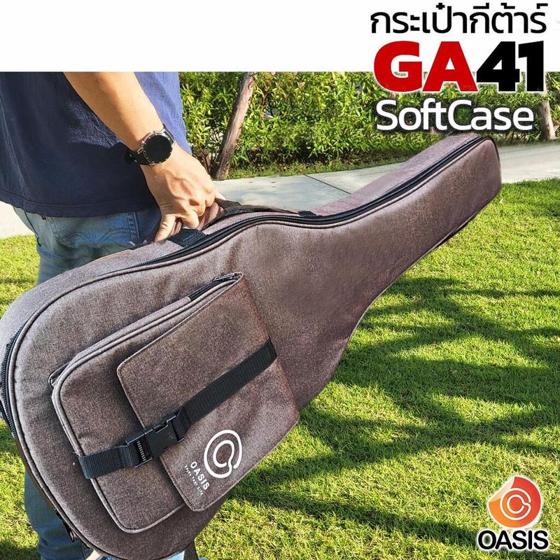 Product Introduction of กระเป๋ากีตาร์โปร่ง 41 นิ้ว OASIS BAG-GA41 (New!! Support คอ) 22