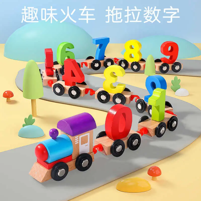 Children's digital small train building block assembly toys wooden ...
