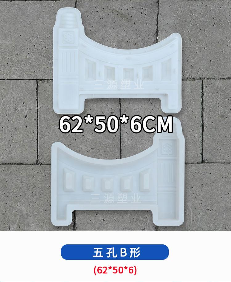 Product Introduction of Antique Flower Pool Brick Fence Cement Mold Flower Border Grass Garden Courtyard Concrete Mold 16