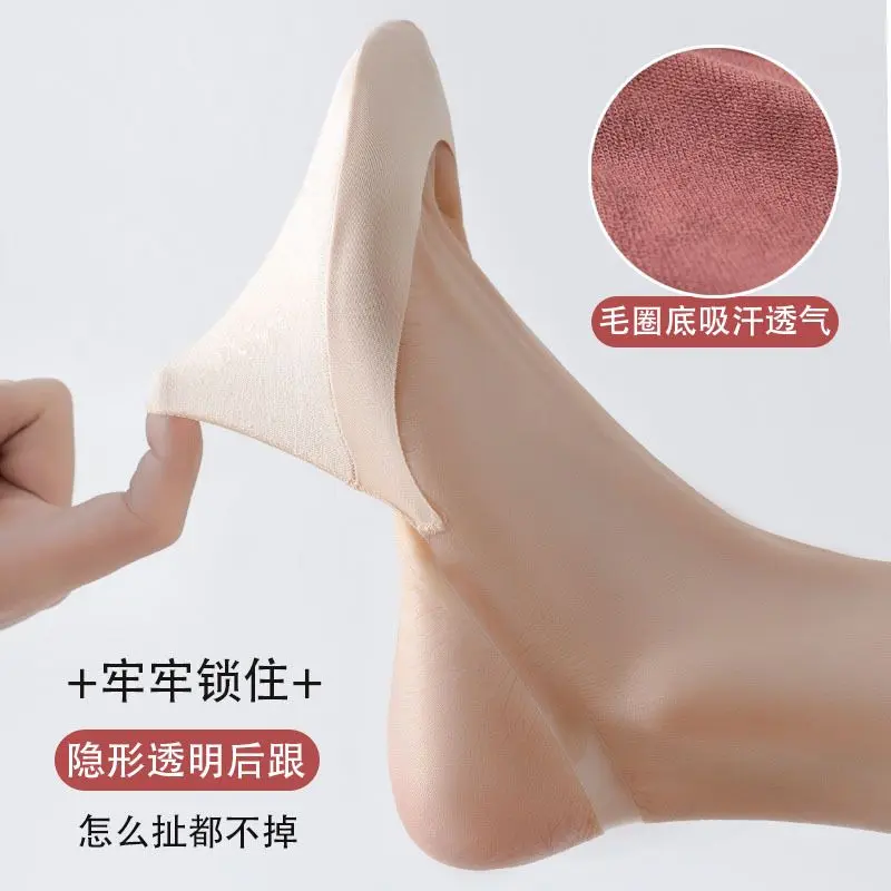 Dây Đeo Trong Suốt, Chất Liệu Lụa Lạnh Không Trơn Trượt, Giày Cao gót, Dép Mỏng Mùa Hè, Tất Thuyền Vô Hình Không Rơi, Kèm Tất Nửa Bàn Chân, Dành Cho Nữ, Năm 2025 3