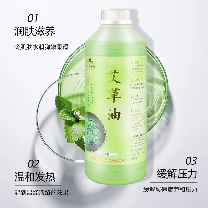 Tinh Dầu Ngải Cứu Massage Body Chai 1000ml Dùng Trong Spa Dưỡng Sinh Đông Y. Dưỡng Body 5
