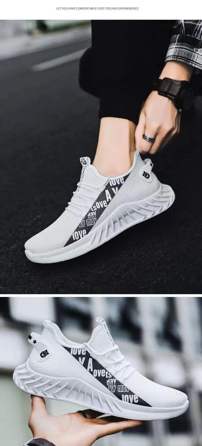 Product Introduction of Mesh sports casual men's shoes sports shoes 14