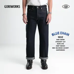 Gori Works - Blue Chain 15 OZ - Selvedge Accent Raw Denim (non Selvedge)