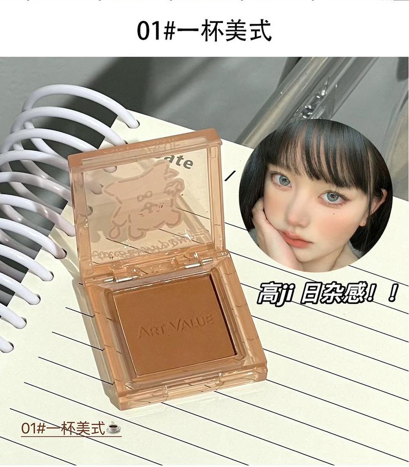 Product Introduction of Cute Dog Repair Monochrome Blush Natural Matte Repair Tender Girl Versatile Low Saturation Vitality Blush Mud Rouge Makeup 16