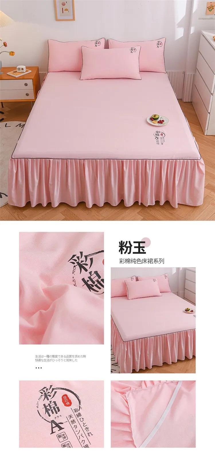 Product Introduction of Hotel room bed skirt wrap around elastic bed skirts without bed surface twin/full/queen/king size 38cm height for home decor 1