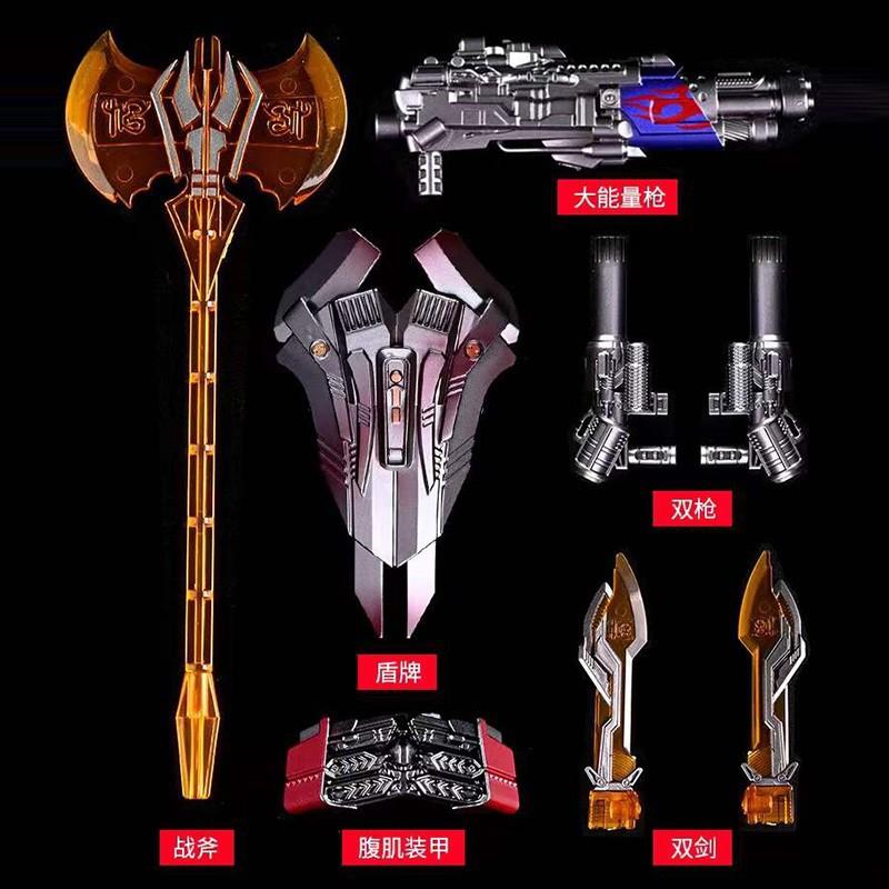 Transformation Toys Weapon Accessories Upgrade Kit Weapon Extension Set Weapon Upgrade Package For SS05 6022A TW1022 SS38 SS44 1