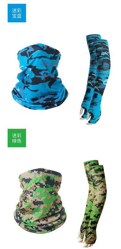 Product Introduction of 2pcs/Set Ice silk  Tactical Camouflage Face Bandana Sleeves Cycg Hiking Scarves Camping Head Scarrm Sleeve tyson  fury  gloves 15