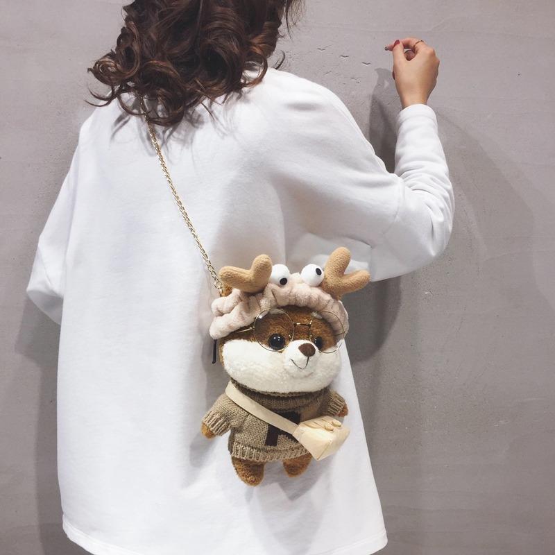  Túi Nhỏ Đeo Chéo Hình Chú Sóc Nhồi Bông Dễ Thương 2023 - Quà Tặng Bạn Gái Trẻ Em Đựng Đồ Sành Điệu Đeo Vai Bag 