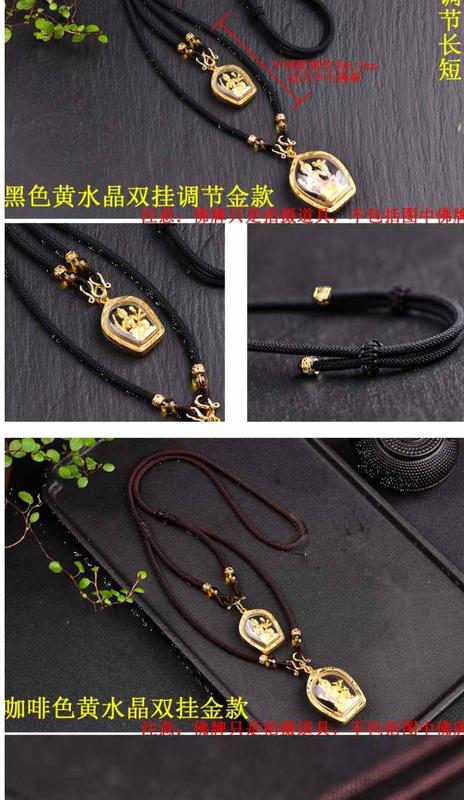 Product Introduction of Handwoven Thai Amulet Chain Buddha Brand Lanyard Pendant Lanyard Single Hanging More than Double Racks Hanging Adjustable 8