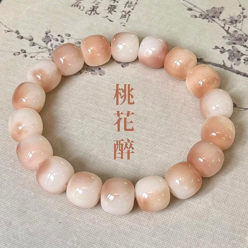 Vòng Đeo Tay Hạt Bạch Ngọc Bồ Đề Tự Nhiên Nam Nữ Nhiều Màu Đẹp, Bóng, Sáng mang lại Bình An, May Mắn - Bồ Đề An Nhiên V0029