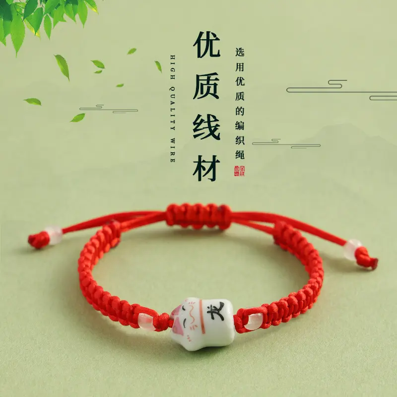 Phước Lành Cung Cấp, Thủ Công, Dệt, Nút Thắt Phẳng, Thiết Kế Mèo May Mắn, Mèo Gốm,   Dây  12 Cung Hoàng Đạo tui mu vong  vong    ngoc  trai Ngọc Phụ Kiện lac  co  la may man chuỗi  tình  bạn       safety  pin        rắn citrine     dây         quang 1