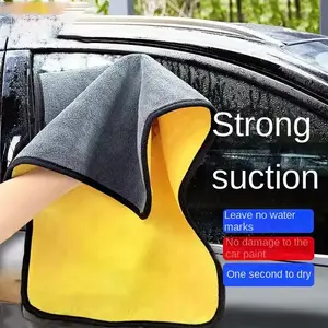 Strong Suction Kain Lap Microfiber 30 x 40 cm Multifungsi Serap Air Lembut untuk Mobil Motor Kaca Anti Gores Dengan 2 Sisi untuk Interior dan Eksterior - Car