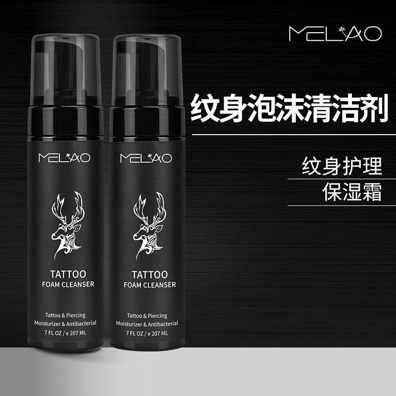 Tattoo Cleaning Mousse Tattoo Foamed Cleaner European and American Tattoo Care Moisturizing Soothing Cream 0