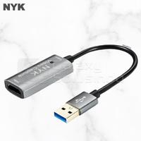 Gambar NYK HC5 USB 3.0 To HDMI 4K Video Capture dari GASOL KALIURANG Kota Malang 1 Tokopedia