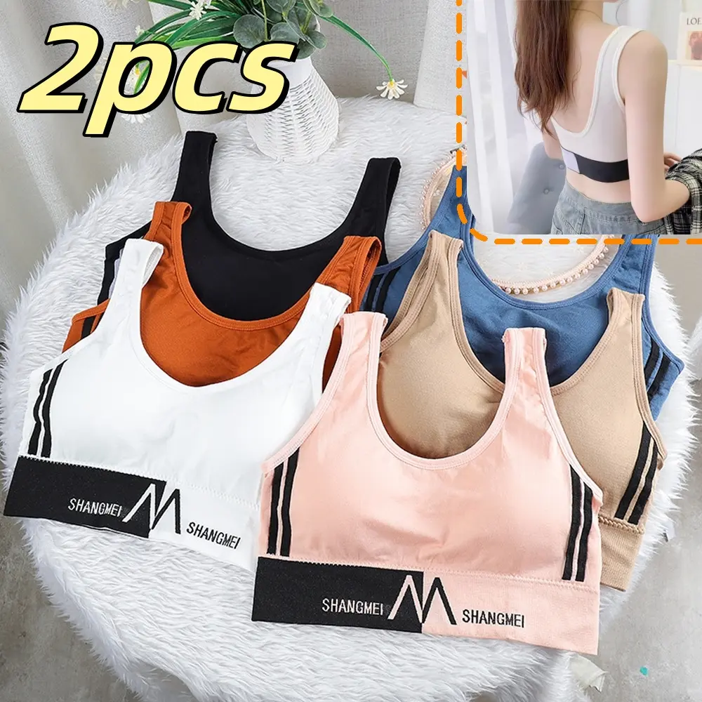 1/2pcs Yoga Women Bra With Chest Pad Sports Bra Shockproof Breathable Bra Letter Printed Outdoor Gym Bra