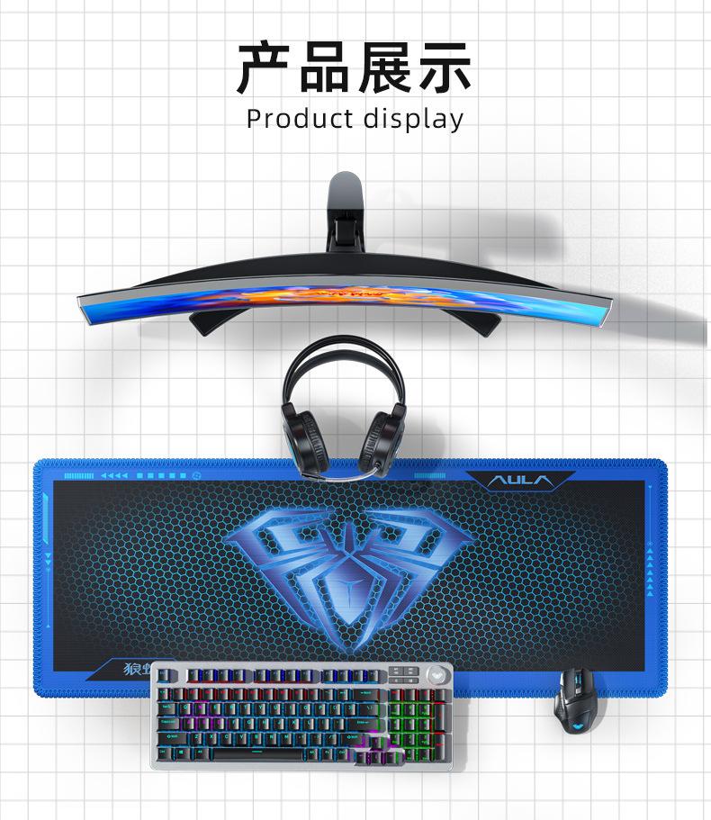 Product Introduction of Wolf Spider F-X1 Waterproof Non-Slip Rubber Desk Mat Mouse Pad Large and Small Laptop Keyboard Mat for Study and Office 10