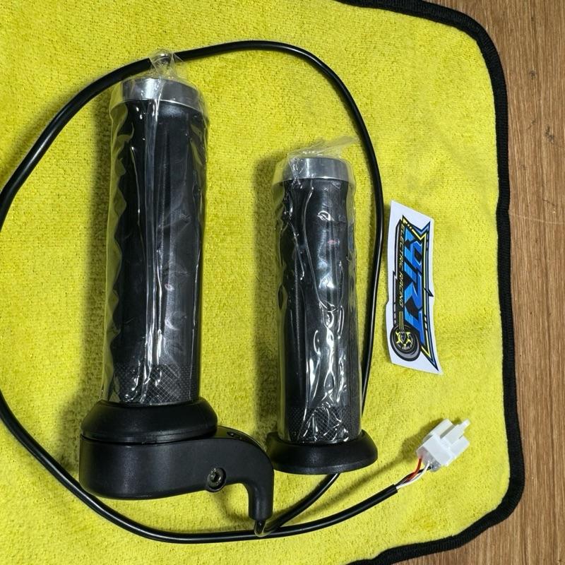 Tay ga X5 cho xe đạp điện ,.............