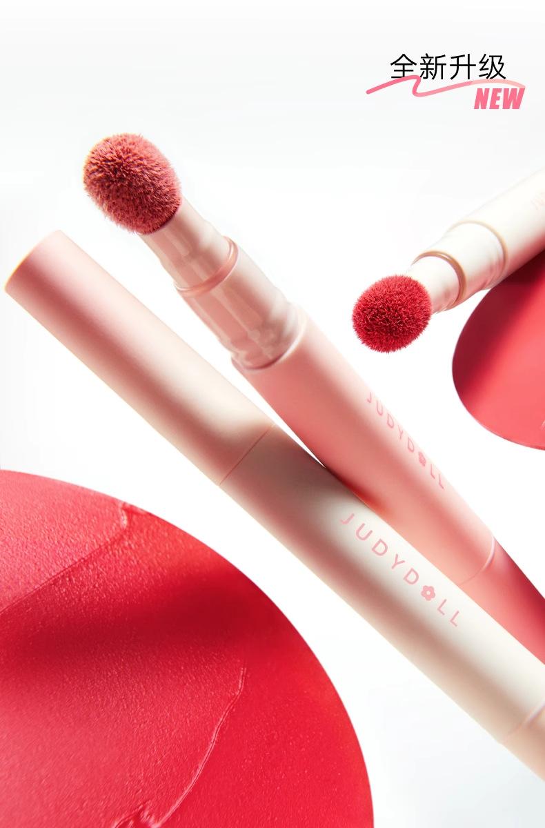 Product Introduction of #Cosmetics、#Makeup、#NewReleaseJudydoll orange lip gloss lip powder cream lip gloss hug series is not easy to stick cup matte lip clay lipstick female authentic Makeup Glossy Cosmetic#TikTokMakeupTrends、#InstaMakeup 0