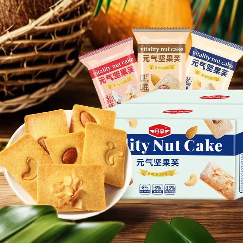 "Combo 2 hộp bánh quy mix hạt dinh dưỡng , bánh giòn xốp dễ ăn Nagano Nut Cake hộp 400G(41-43cái) bánh hạt hiều / bánh hạnh nhân Snack Ăn Vặt Food Thức Ăn" Vietnam Không GMO