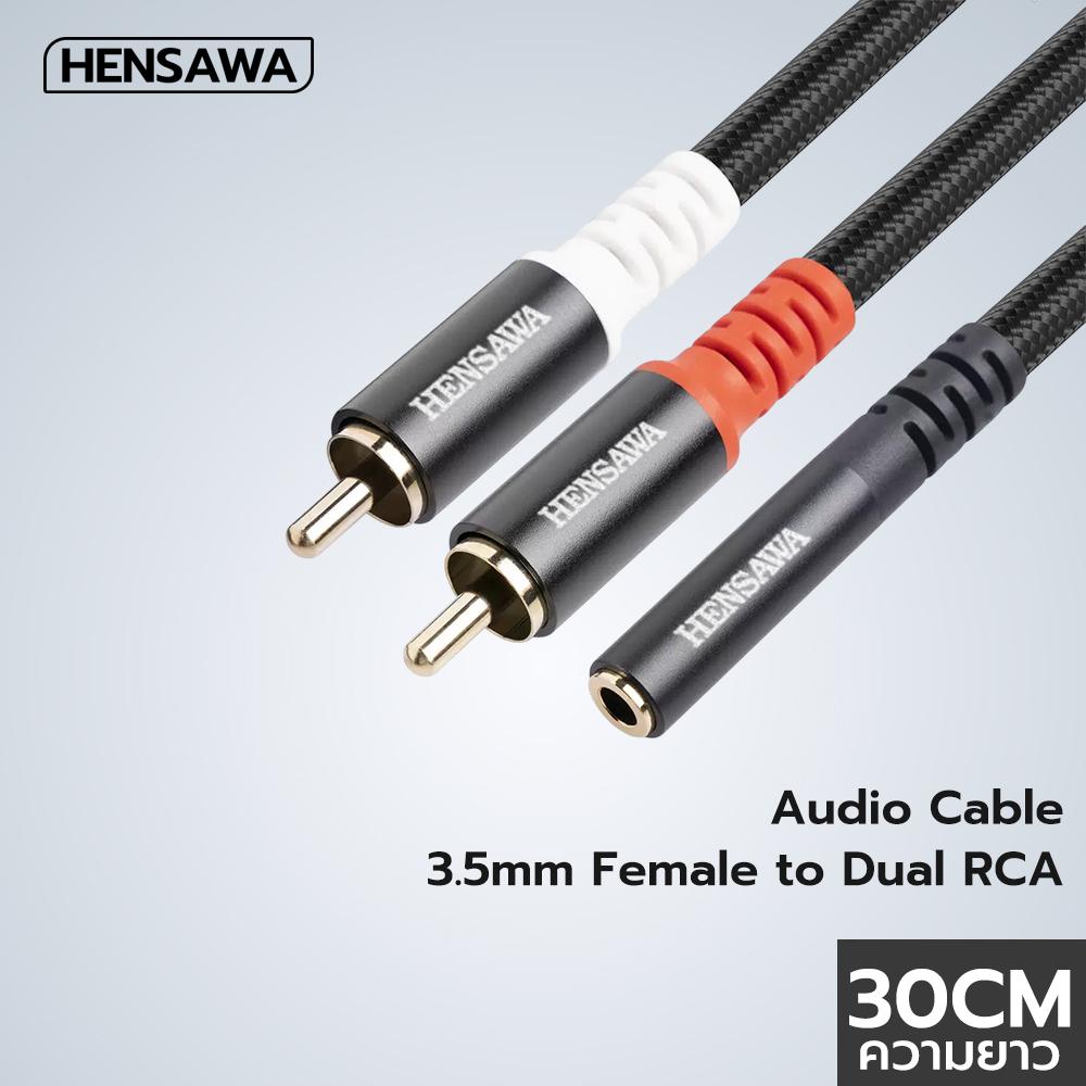 HENSAWA รุ่น AD103 Jack 3.5 mm to 2 RCA Cable Female to Male Audio Cable Aux Splitter for Amplifier 