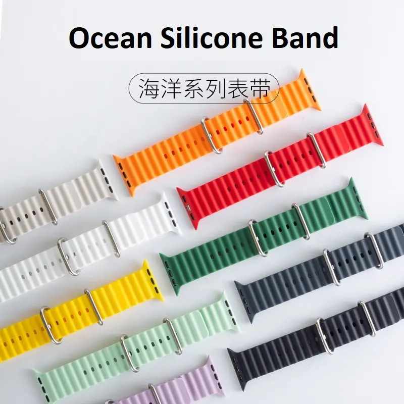 Ocean Silicone Band For SmartWatch 42-44-45-49mm Replacement Strap