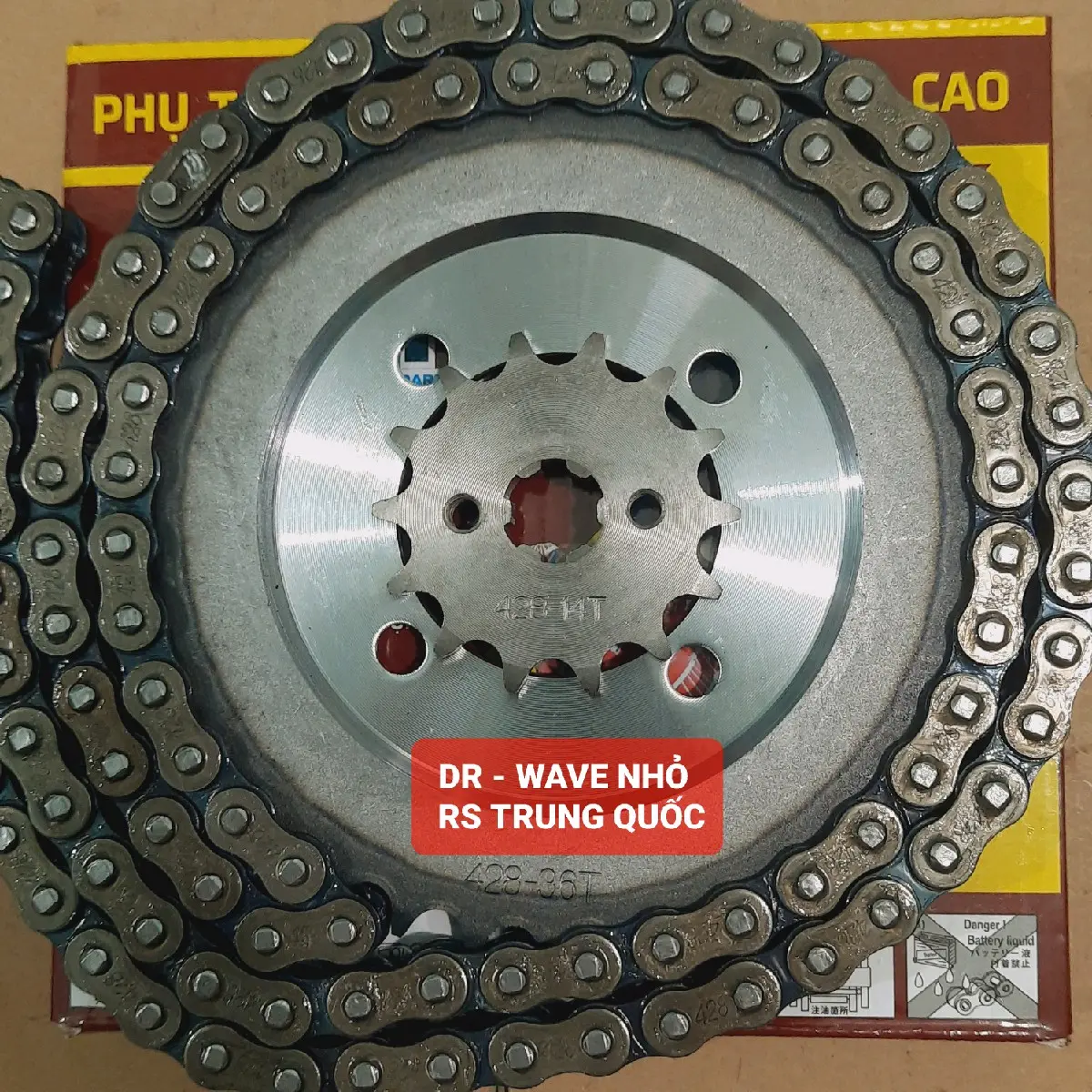 BỘ XÍCH NHÔNG ĐĨA NPT DREAM - WAVE NHỎ - RS Trung Quốc - PHỤ TÙNG XE MÁY