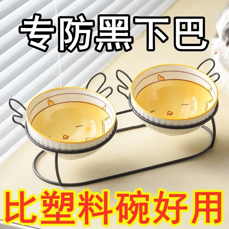 Bát Gốm Cho Mèo, Bát Đôi, Chống Rơi, Bảo Vệ Cổ, Thích Hợp Cho Mèo, Bát Cơm Và Bát Nước, Thích Hợp Cho Mèo Con, Miệng Nghiêng, Giá Đỡ Thức Ăn Cho Mèo, Bát Cho Thú Cưng, Bát Đựng Thức Ăn Cho Mèo, Mới Năm 2025 5