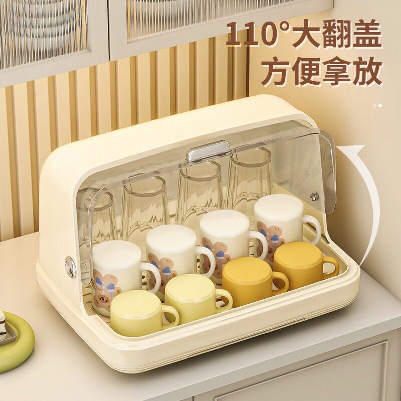 Giá Úp Cốc Có Nắp Chống Bụi Cho Gia Đình