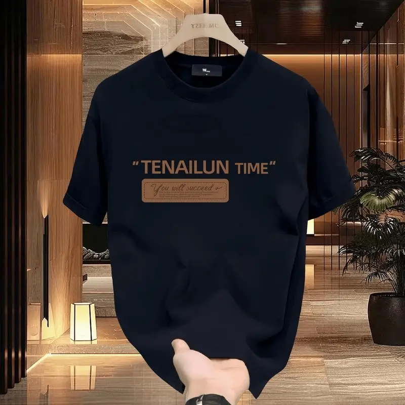 Áo Thun Cotton In Hình, Unisex, Phong Cách Thường Ngày Hàng Mới Về, Cổ Tròn, Thích Hợp Mặc Nhà, Cửa Hàng Quần Áo Fanfei, Giao Hàng 24 Giờ