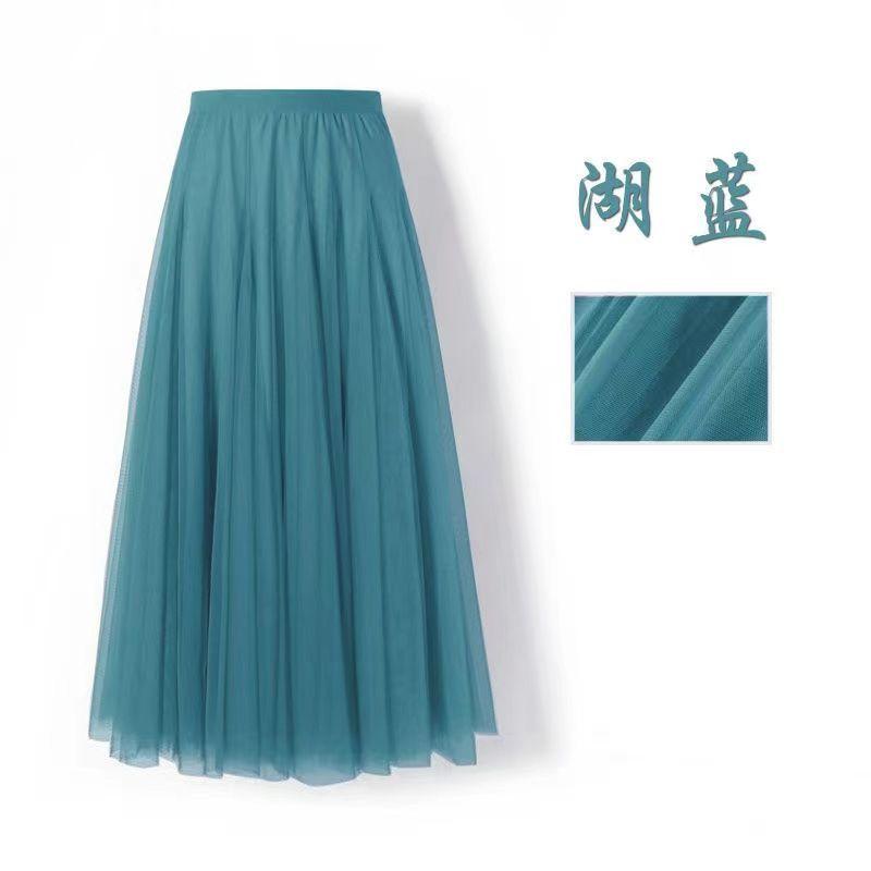Chân Váy Midi Lưới, Cạp Cao, Dài Trung Bình Chân Váy Phồng, Dáng Ôm, Hợp Xu hướng, Hàng Mới Về Mùa Xuân 2023, Bán Hàng Trực Tiếp Từ Nhà Máy 5