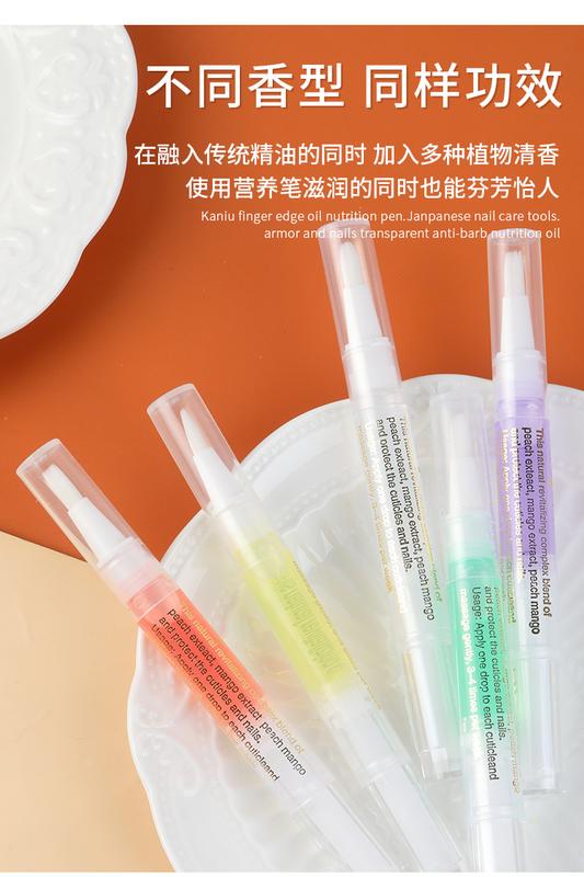 Product Introduction of Bút Nuôi Dưỡng Làm Móng, Chống Da Chết, Cạnh Ngón Tay Có Gai, Dầu Dưỡng Ẩm, Dưỡng Ẩm Cho Da, 15 Bút Nuôi Dưỡng Làm Móng 5