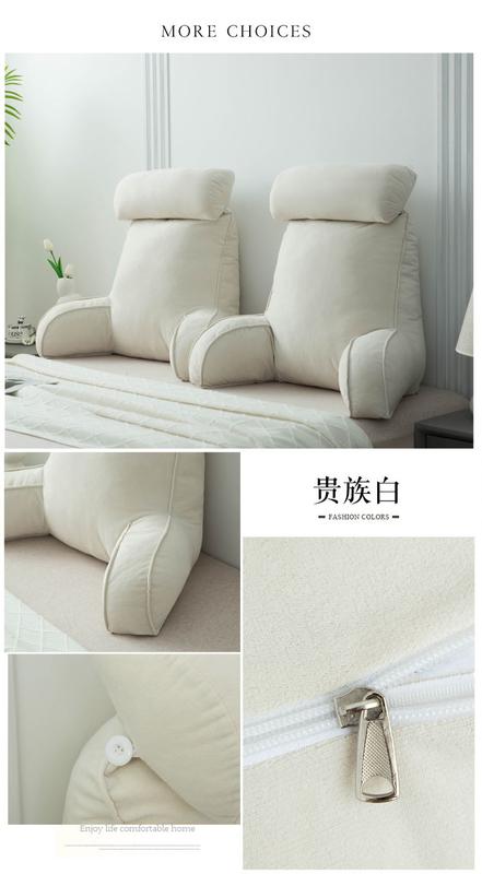 Product Introduction of Tựa lưng giường mềm, túi ngủ mới, đệm lưng, thích hợp cho ghế Sofa và đầu giường, thích hợp cho phụ nữ mang thai, thiết kế dễ thương của người nổi tiếng trên Internet, gấp đôi, thích hợp cho ô tô 18