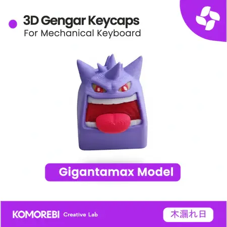 Gengar Gigantamax