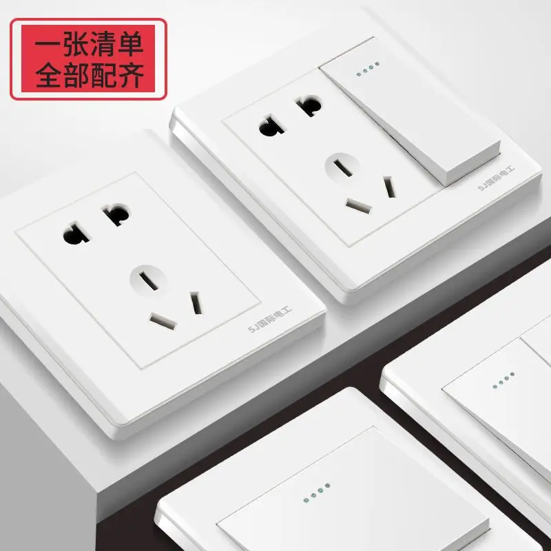Bảng Điều Khiển Ổ Cắm Công Tắc Ẩn, Kiểu 86 Của Thợ Điện Quốc Tế, Màu Trắng, Một Mở Đôi, Có Công Tắc, Ổ Cắm Điện Sợi Quang Năm Lỗ 2