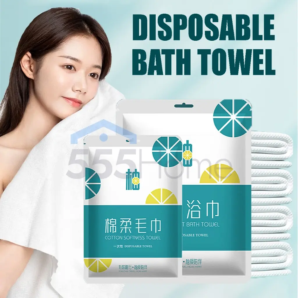 [SG] Travel Disposable Towels Set Hotel Supplies Business Trip Thickened Bath Towel Beach Towel Compressed Towel