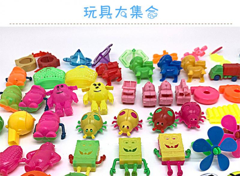 Product Introduction of 45mm Capsule Ball 4.5cm Small Size Twisted Egg Coin Pai Pai Le Gashapon Machine Ball Children Toy Eggs Gift Ball 11