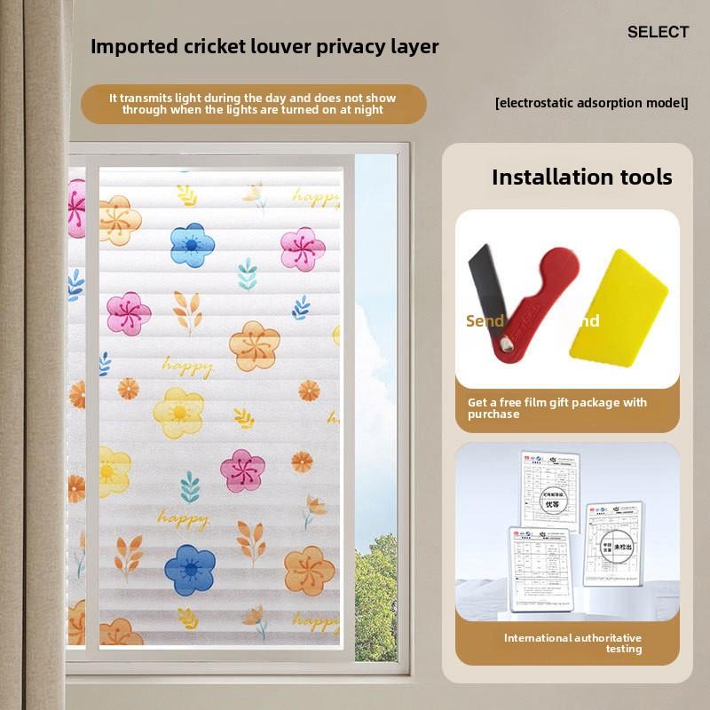1PC/Anti peeping film for blinds, high transparency thick frosted home privacy protection glass sticker, self-adhesive blinds sticker, no adhesive adsorption/water spray adhesive, multi shot length default connected to hair 7