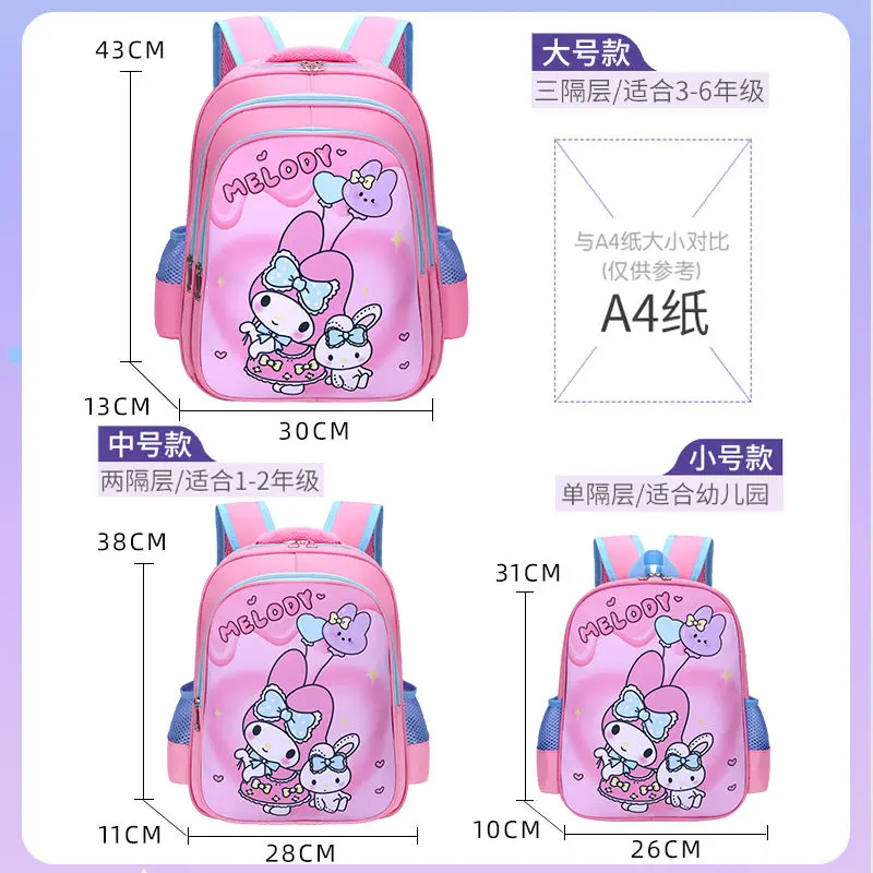 Cặp Đi Học Trẻ Em, Sukal, Dành Cho Bé Gái, Thiết Kế Kuromi, Thích Hợp Cho Học Sinh Lớp 1-2-6, Trọng Lượng Nhẹ, Chống Thấm Nước, Dễ Thương, Dung Lượng Lớn, Melody 4