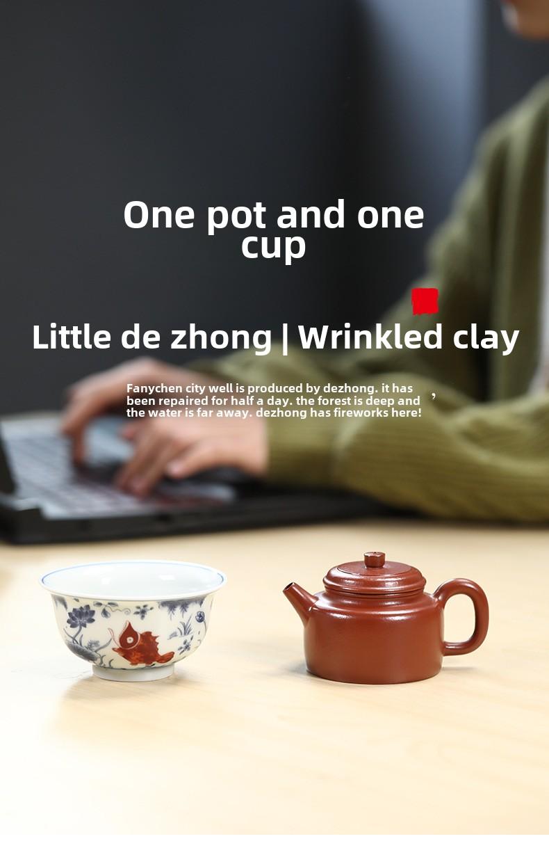 Product Introduction of # Zisha Teapot# Life-Long Fidelity Yixing Zisha Teapot Handmade Famous Authentic Tea Size Capacity Tea Set Suit Yixing Zisha Teapot Wrinkled Cinnabar Single Tea Making Dezhong Teapot 2