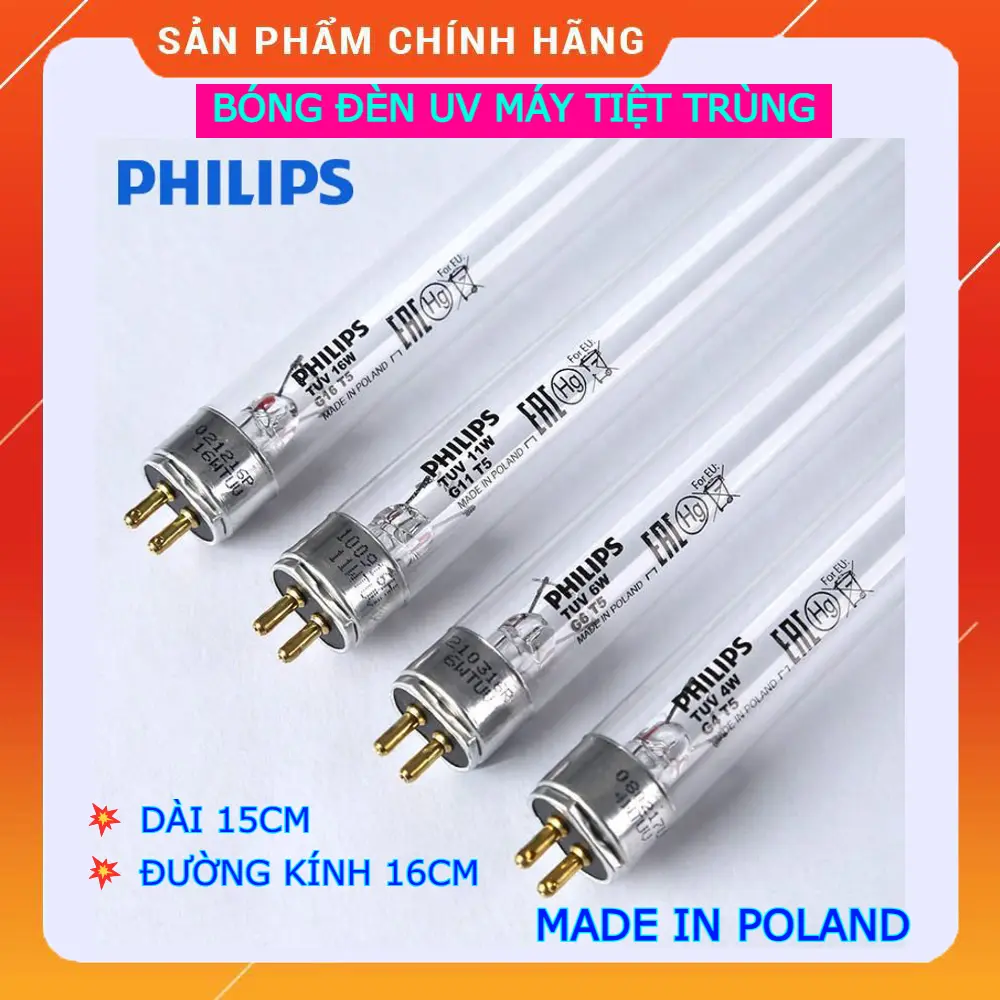 Bóng đèn UV Philip dùng máy tiệt trùng sấy khô UV Fatz Baby, Moaz, Youdo, Haenim, Upang, Ecomom - Chính hãng