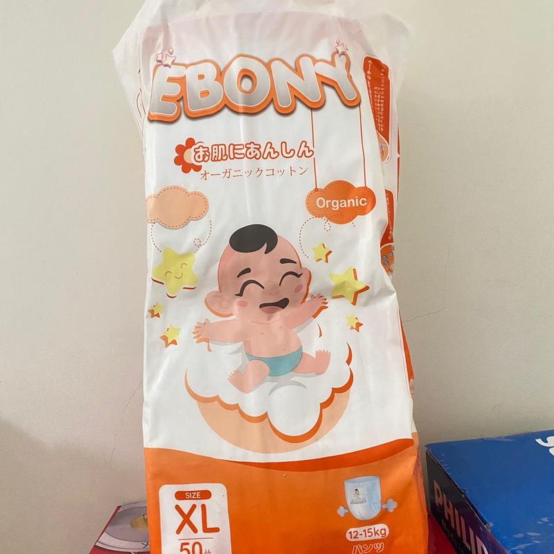 [Tặng quà] Combo 100miếng tã bỉm quần EBONY hữu cơ mềm mịn, thoáng mát đủ size cho Bé L-5XL 4