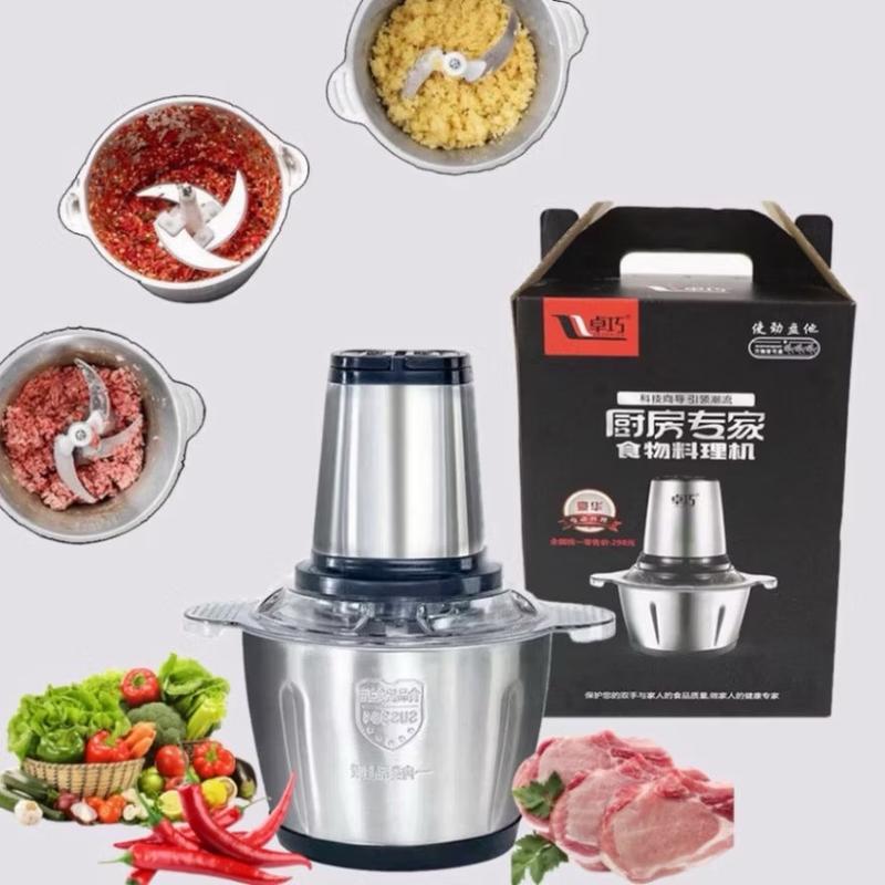 Máy xay thịt cối inox 304 4 luoi đa năng 2500w, máy xay mini cầm tay siêu khỏe…