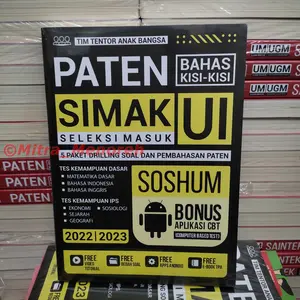 Buku UJian masuk UI Soshum