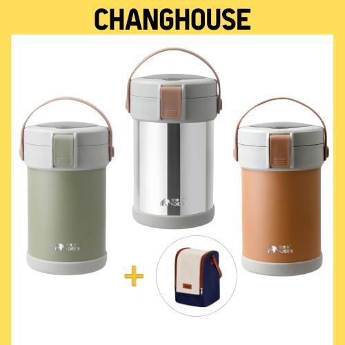 Hộp đựng cơm giữ nhiệt văn phòng BÌNH Ủ KDEER Changhouse 3 tầng, giữ nhiệt 9-12h, tặng kèm túi đựng+đũa thìa