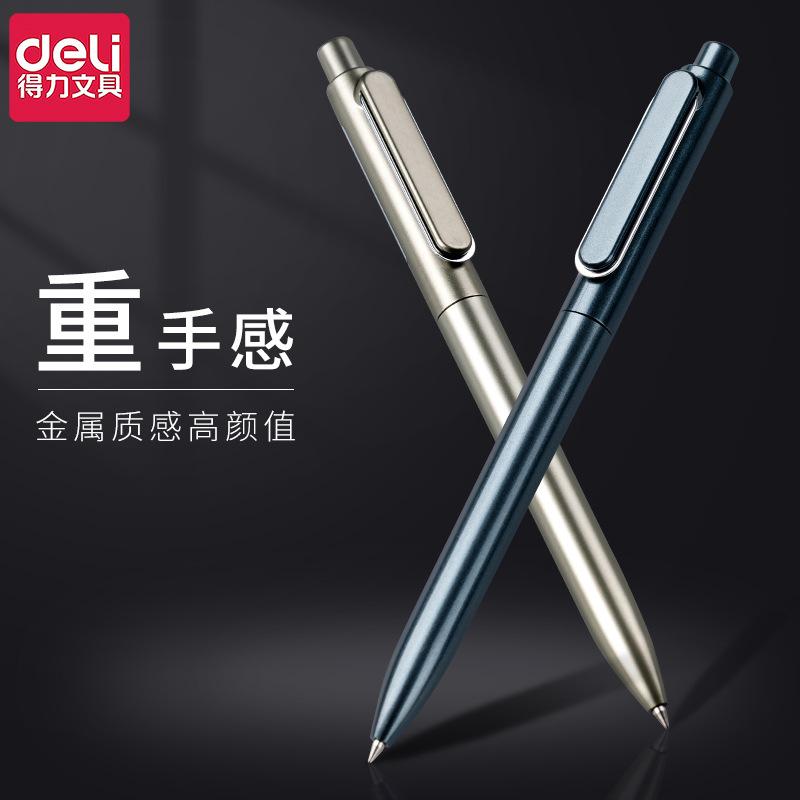Bút gel, bút kí Deli A12 lõi thép kim loại đầm tay thân viết mịn ngòi 0.5mm