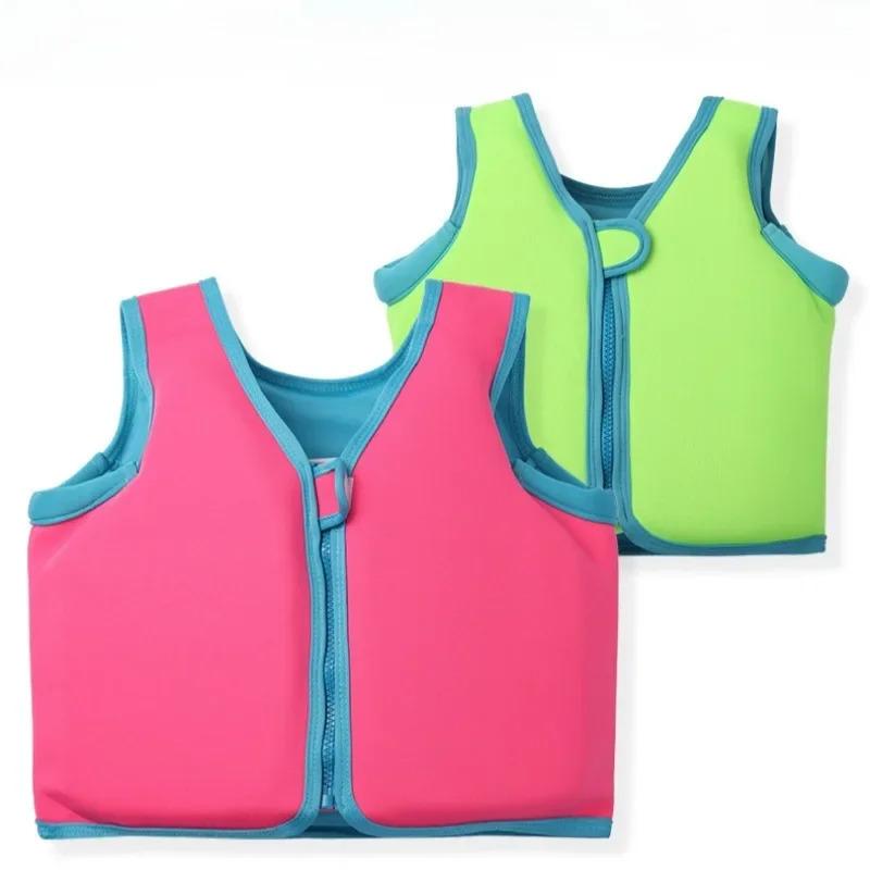 Children Swimwear Buoyancy Vest Portable Foam Swimming Floating Vest Boys Girls Surfing Jacket for Drifting Beach Party 2