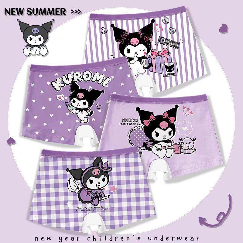 Product Introduction of Girls' Underwear Four-Corner Cute Comfortable Children's Boxer Briefs Baby Little Girls 4-Pack Set 19