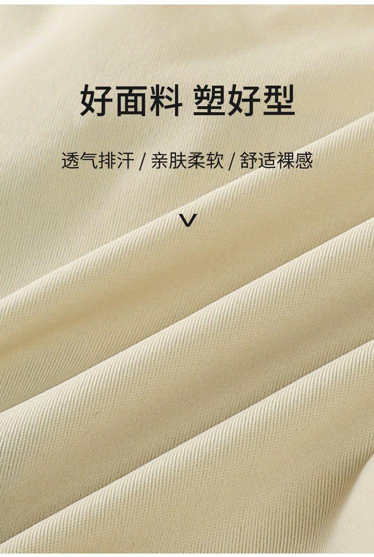 Product Introduction of Đồ Lót Bó Eo, Nâng Cao, Dành Cho Phụ Nữ, Sau Sinh, Nâng Hông, Định Hình Cơ Thể, Cạp Cao Giữa, Quần Tập Luyện Hông, Bó Eo, Hàng Mới Về 10
