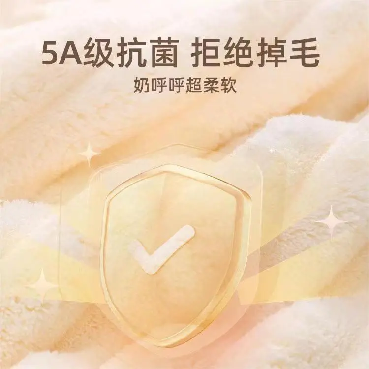 Khăn Gia Dụng Và Rửa Mặt, Chất Liệu Lông Cừu San Hô Cotton Nguyên Chất Thấm Hút, Không Xơ, Thích Hợp Tắm, Dành Cho Nam Và Nữ, Phong Cách Cặp Đôi, Mềm Mại Và Dày Dặn, Hàng Mới Về 6