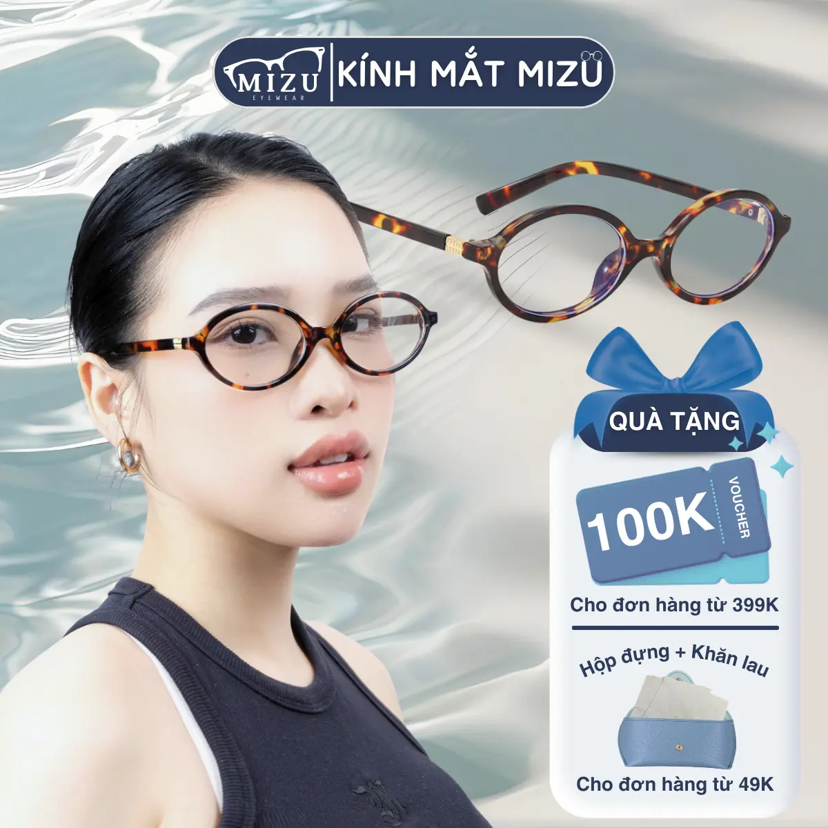 Gọng Kính Nữ MIZUEYEWEAR Dáng Tròn Hàn Quốc, Kiểu Vintage Nhẹ Mặt, Kính Thời Trang Không Độ - "Chi"